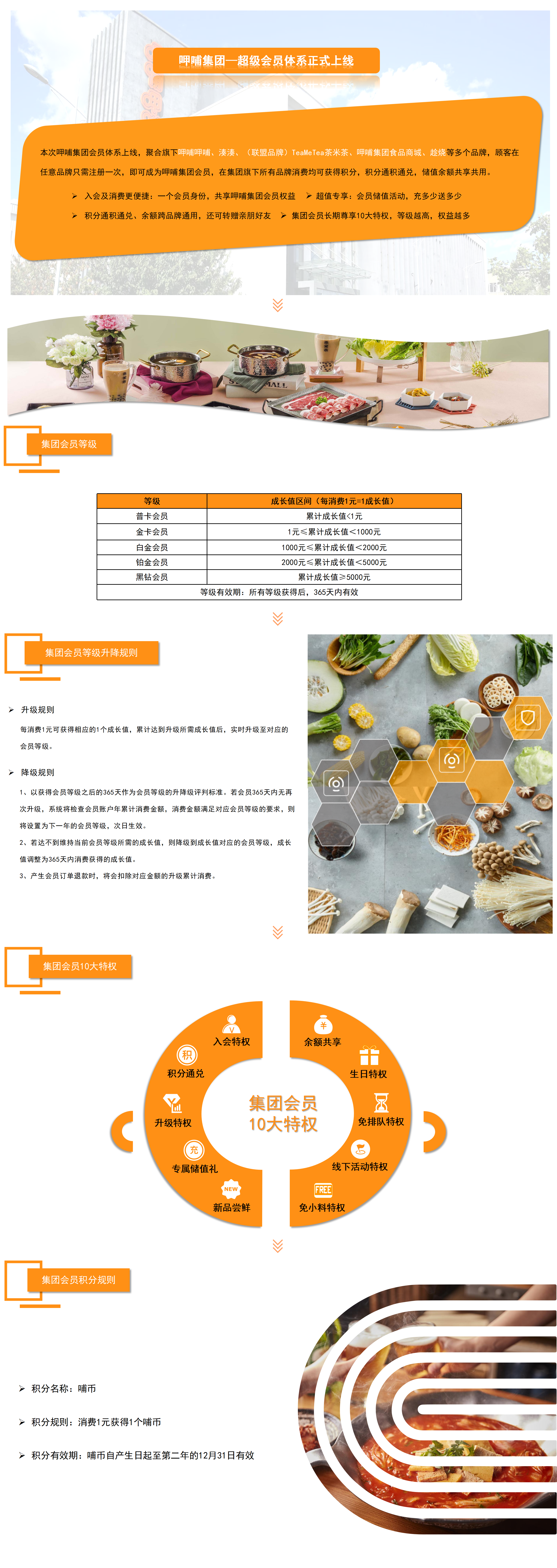 凯发·k8(国际)官方网站-一触即发登录入口